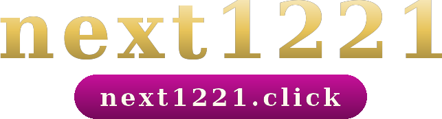 next1221 logo
